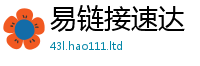 2025年天天免费资料或2025新奥天天开好彩开奖结果